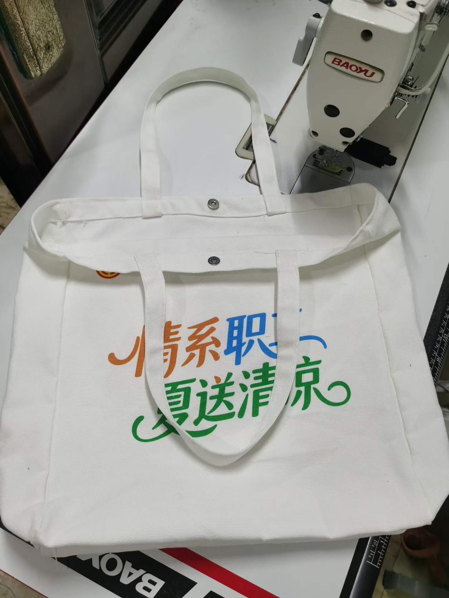 automated production line for wholesale tote bag manufacturing
