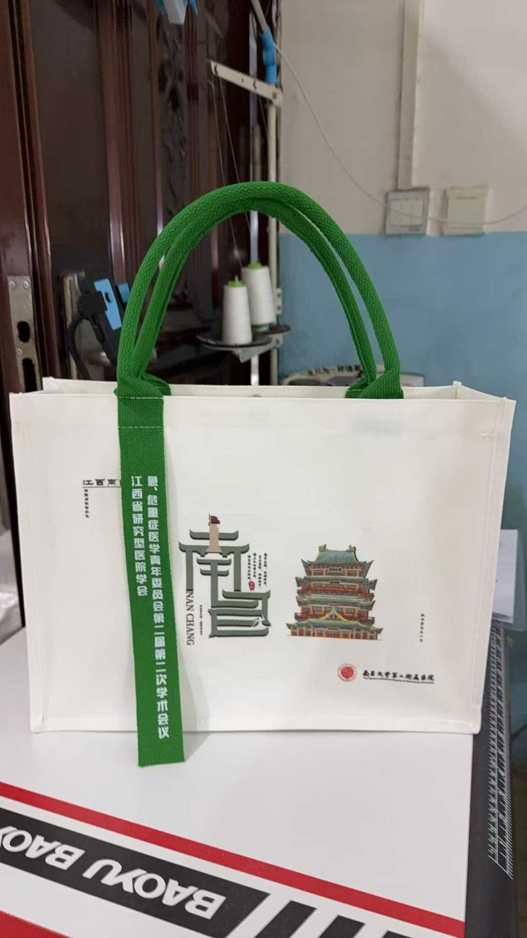 产品实拍