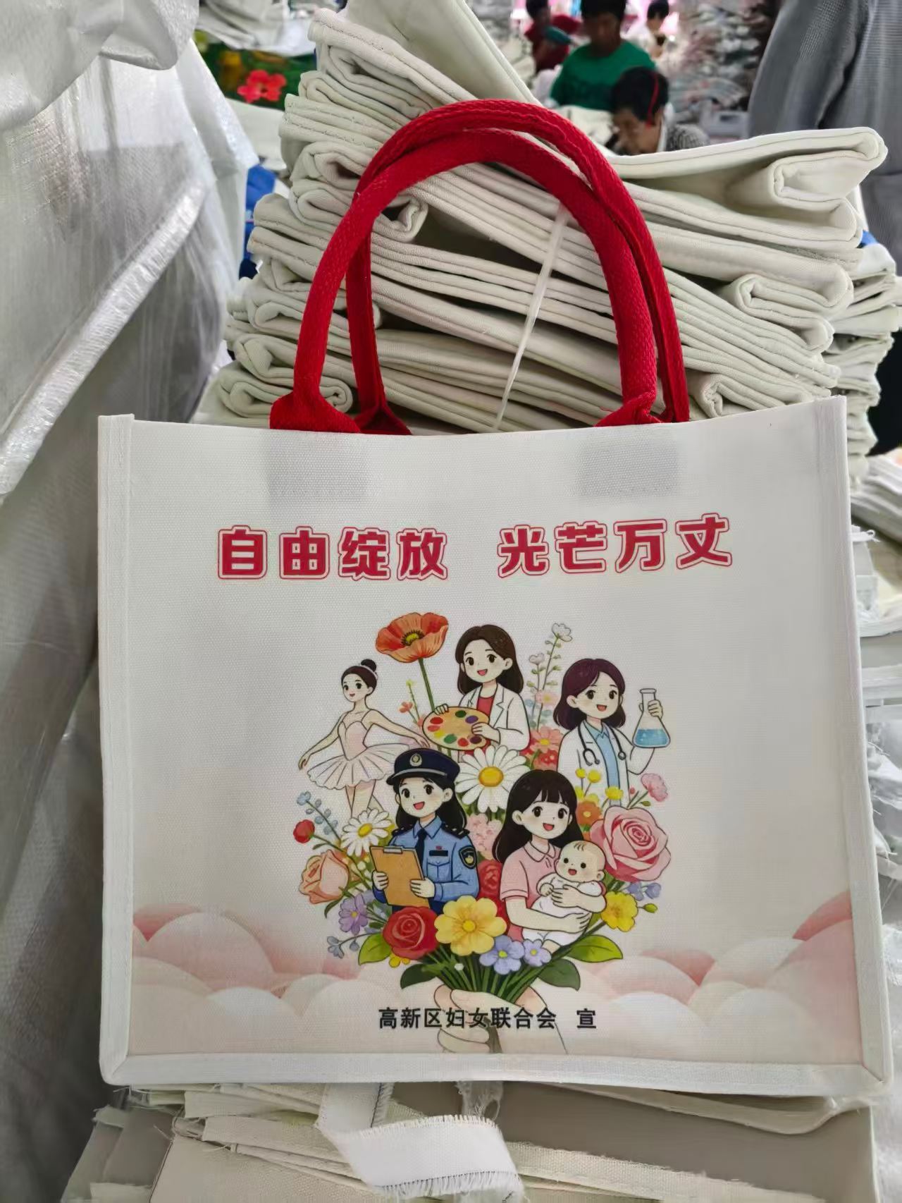silk-screen and heat transfer printing workshop for custom logo bags