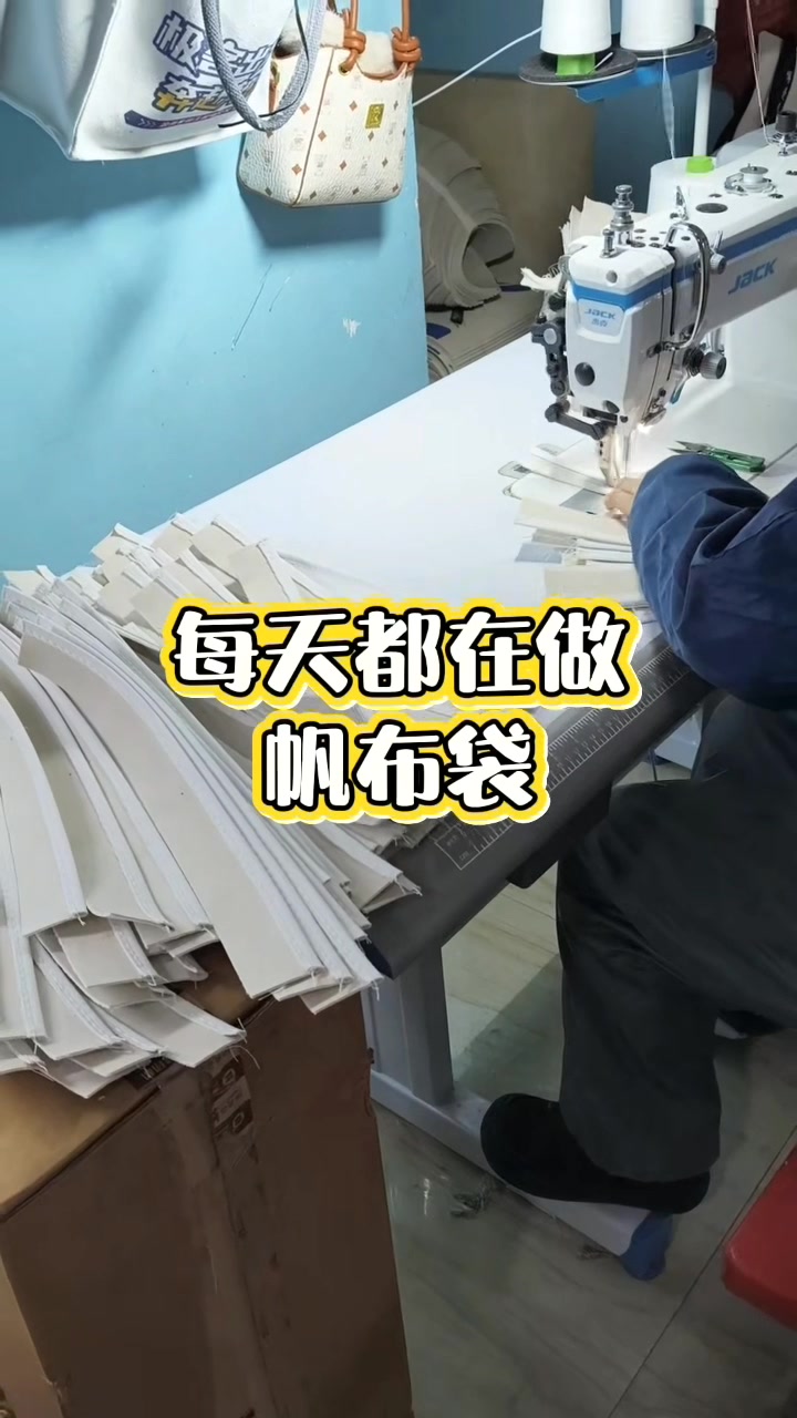 工厂视频