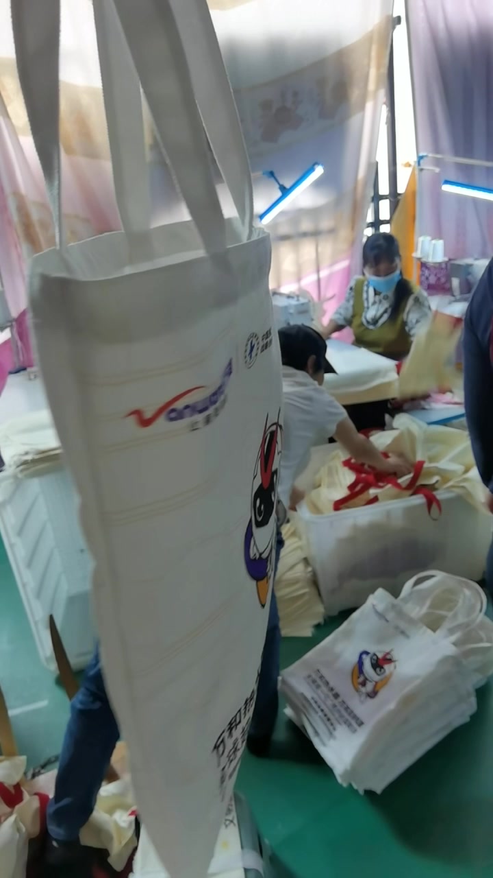 工厂视频