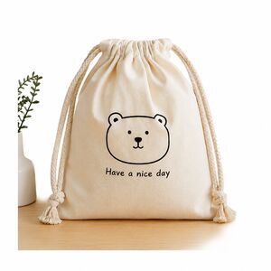 cute custom drawstring bag with bear face illustration and handwritten text for gift packaging